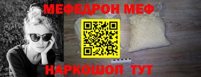 хмурый Можга