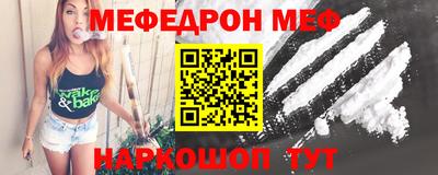 МДПВ Можайск
