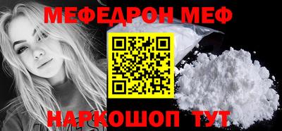 МДПВ Можайск