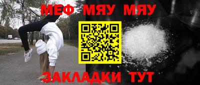 МДПВ Можайск