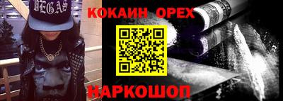 индика Моздок