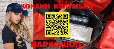хмурый Можга