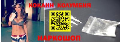 хмурый Можга
