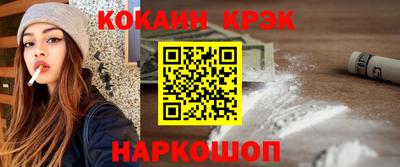 хмурый Можга