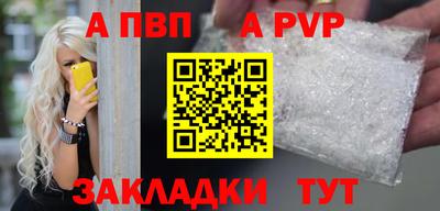 МДПВ Можайск
