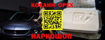 хмурый Можга