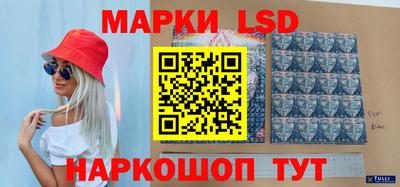 хмурый Можга
