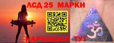 хмурый Можга