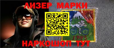 индика Моздок