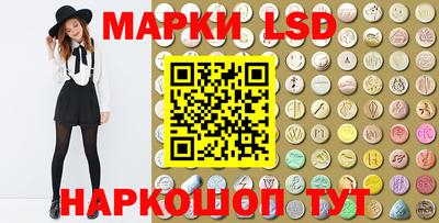 хмурый Можга