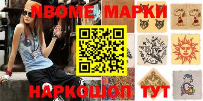 индика Моздок