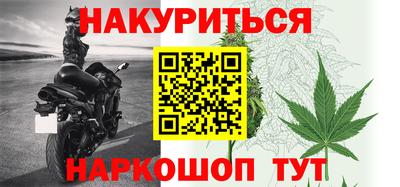 хмурый Можга
