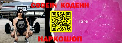 индика Моздок