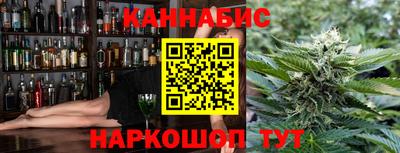 хмурый Можга