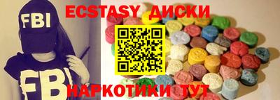 индика Моздок