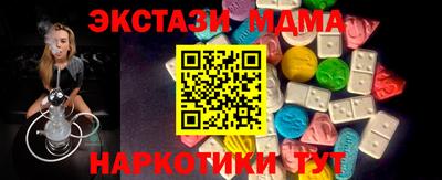 МДПВ Можайск