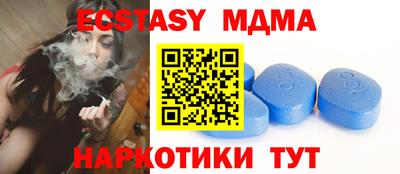 МДПВ Можайск
