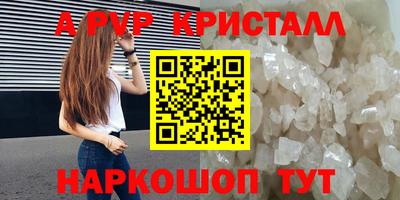 МДПВ Можайск