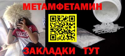 МДПВ Можайск