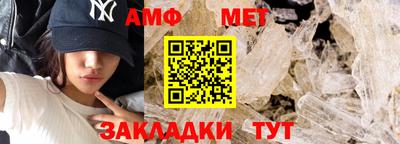 индика Моздок