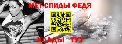 МДПВ Можайск