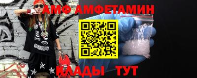 индика Моздок