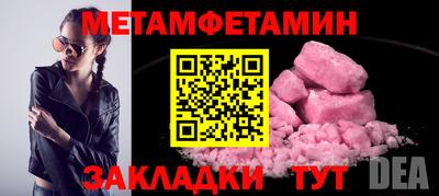 МДПВ Можайск