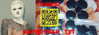 хмурый Можга