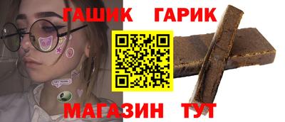 хмурый Можга