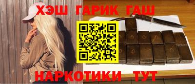 хмурый Можга