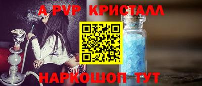 хмурый Можга