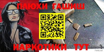 хмурый Можга