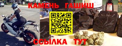 индика Моздок
