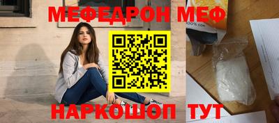 индика Моздок