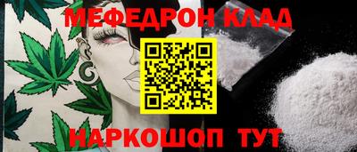 МДПВ Можайск
